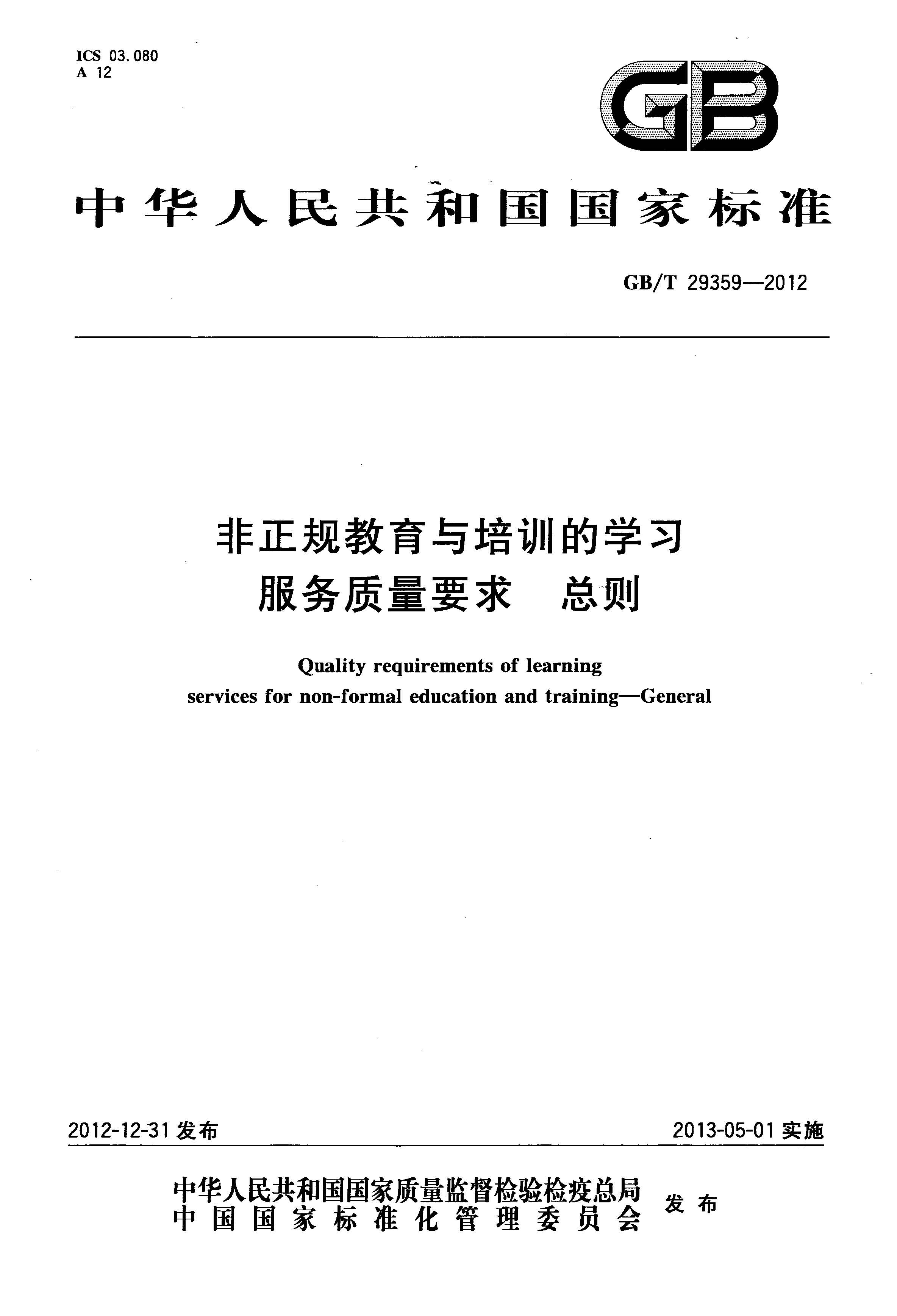 1566453738933339.jpg