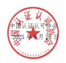 58e17a0a1d9d77f52ca9c1d55a281ee9.png
